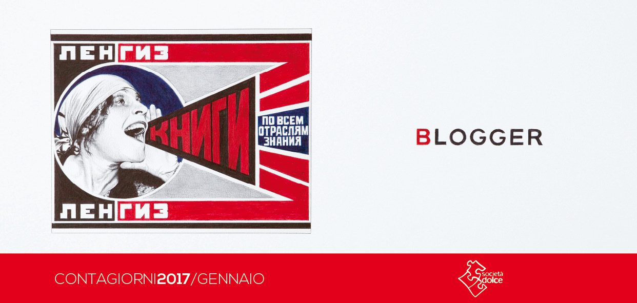Un'immagine che ritrae logo, pubblicità, poster, graphic design e grafica.