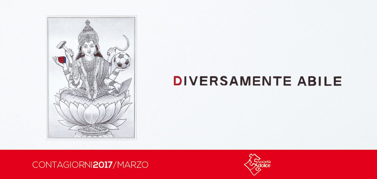 Un'immagine che ritrae grafica, graphic design e meditazione.